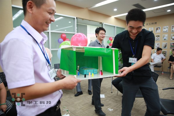 优惠活动办理大厅_首页