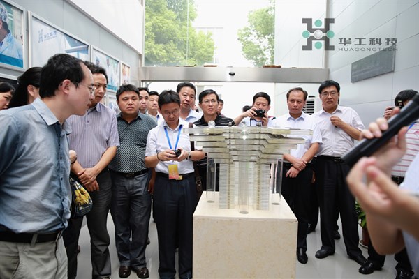 优惠活动办理大厅_首页