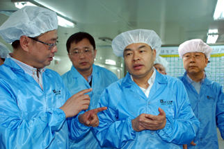 优惠活动办理大厅_首页