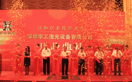 优惠活动办理大厅_首页