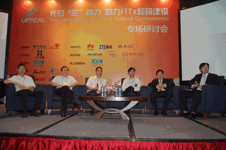 优惠活动办理大厅_首页