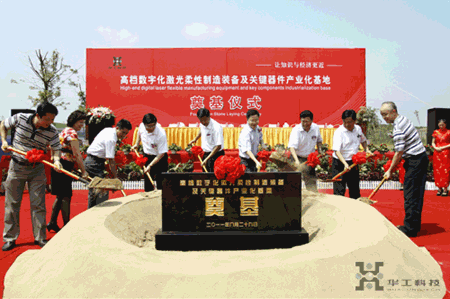 优惠活动办理大厅_首页