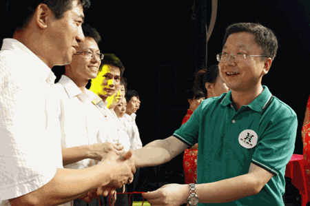 优惠活动办理大厅_首页