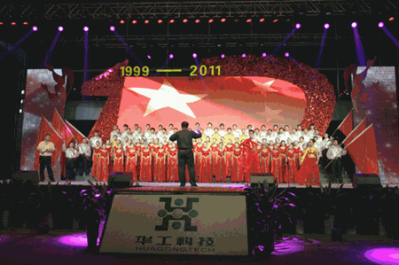 优惠活动办理大厅_首页