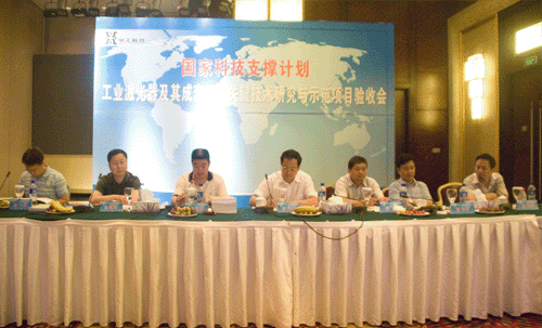 优惠活动办理大厅_首页