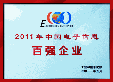 优惠活动办理大厅_首页