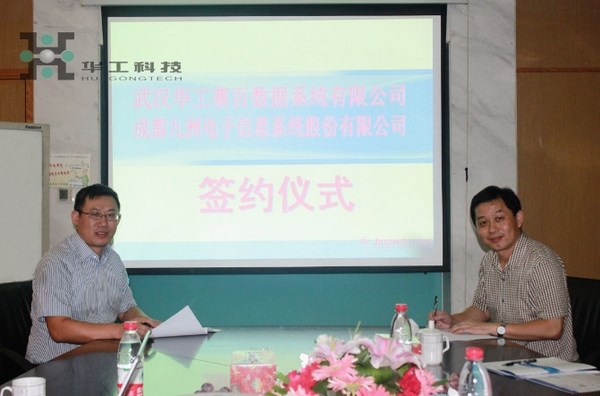 优惠活动办理大厅_首页