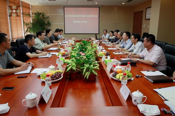 优惠活动办理大厅_首页