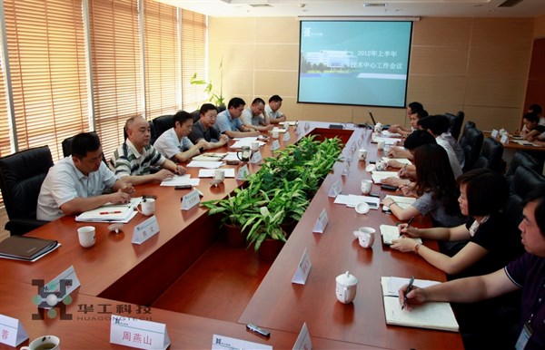 优惠活动办理大厅_首页