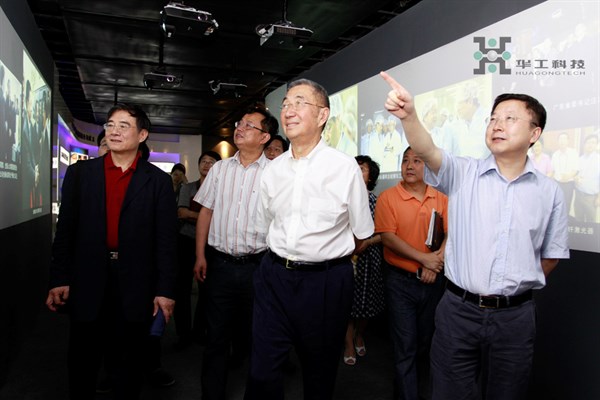 优惠活动办理大厅_首页