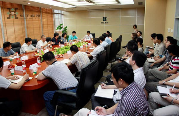 优惠活动办理大厅_首页