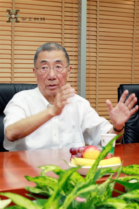 优惠活动办理大厅_首页