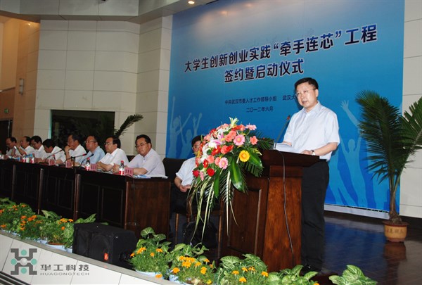 优惠活动办理大厅_首页