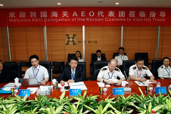 优惠活动办理大厅_首页