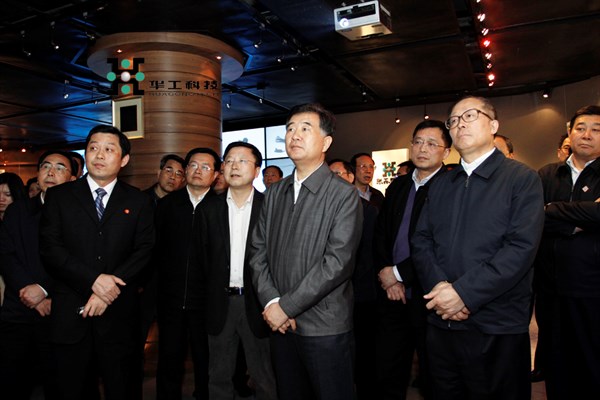 优惠活动办理大厅_首页