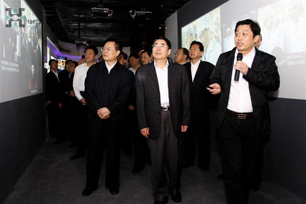 优惠活动办理大厅_首页