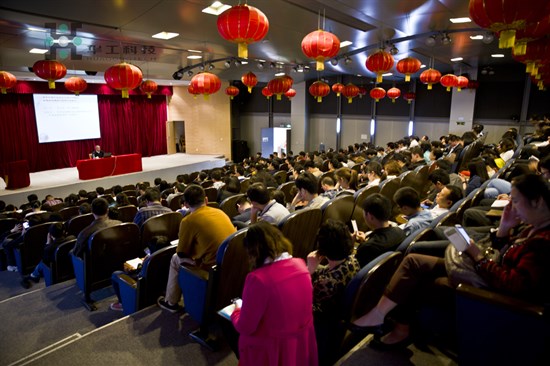 优惠活动办理大厅_首页