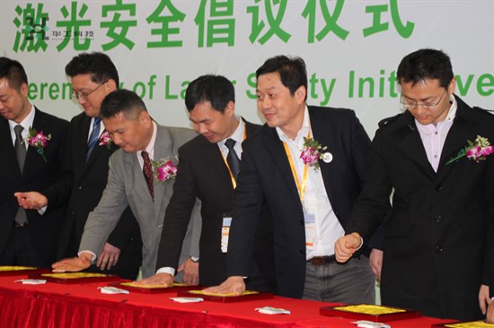 优惠活动办理大厅_首页