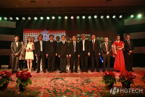 优惠活动办理大厅_首页