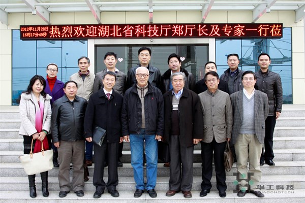 优惠活动办理大厅_首页