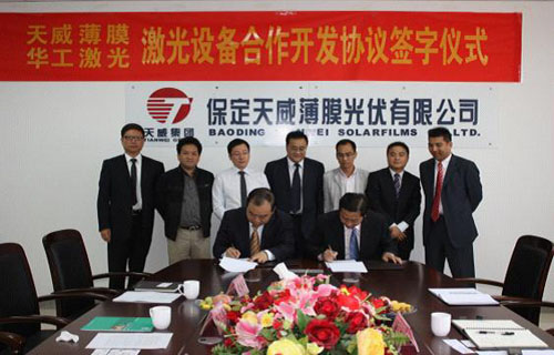 优惠活动办理大厅_首页