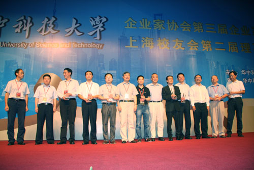 优惠活动办理大厅_首页