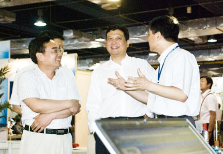 优惠活动办理大厅_首页