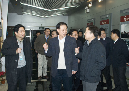 优惠活动办理大厅_首页