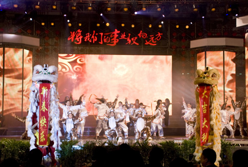 优惠活动办理大厅_首页