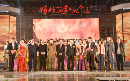 优惠活动办理大厅_首页