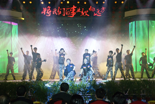 优惠活动办理大厅_首页