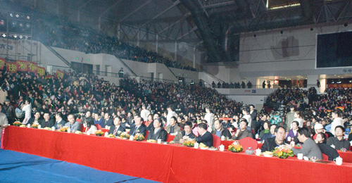 优惠活动办理大厅_首页