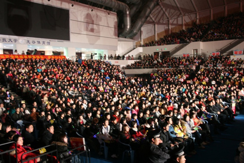 优惠活动办理大厅_首页