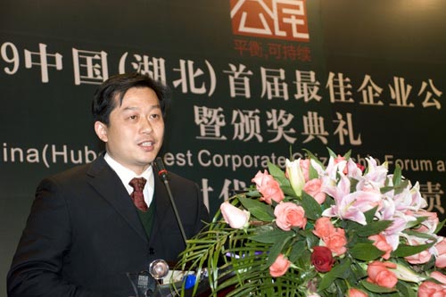 优惠活动办理大厅_首页