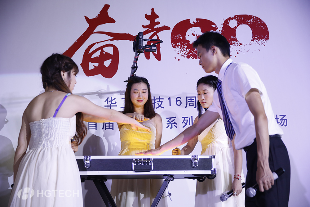 优惠活动办理大厅_首页