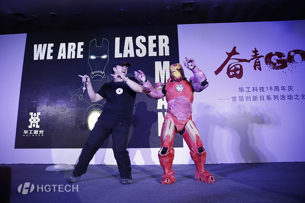 优惠活动办理大厅_首页