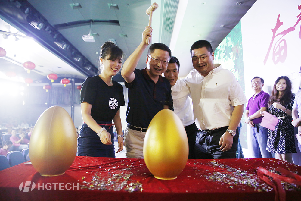 优惠活动办理大厅_首页