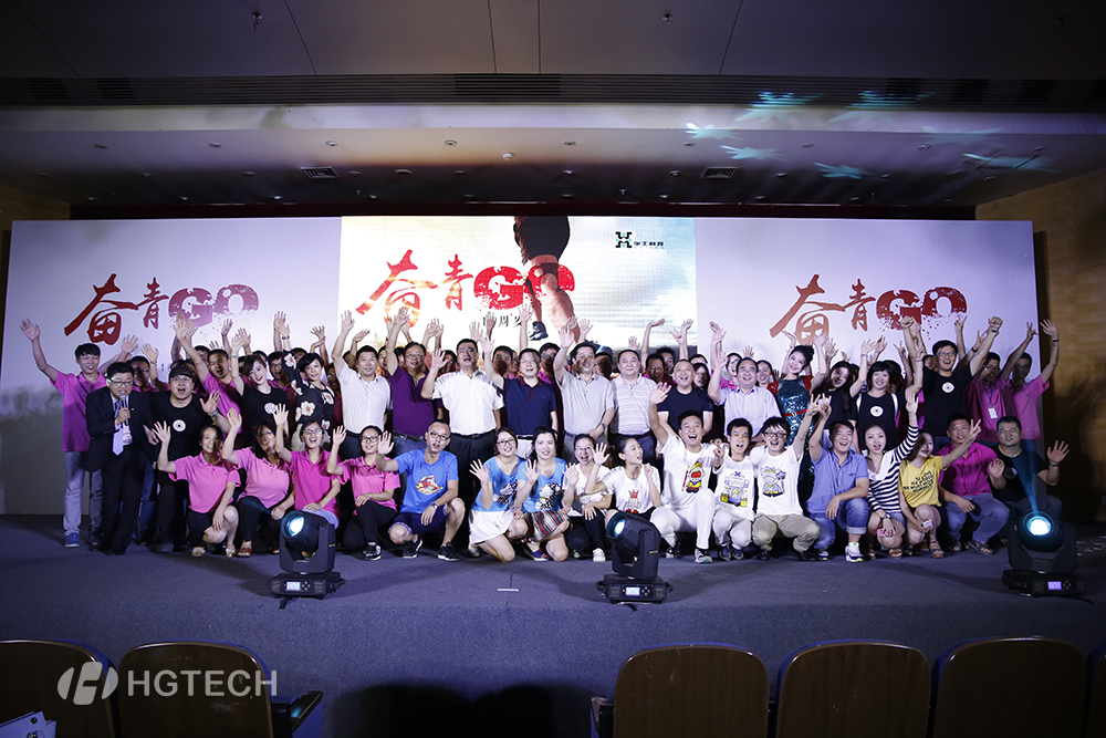 优惠活动办理大厅_首页