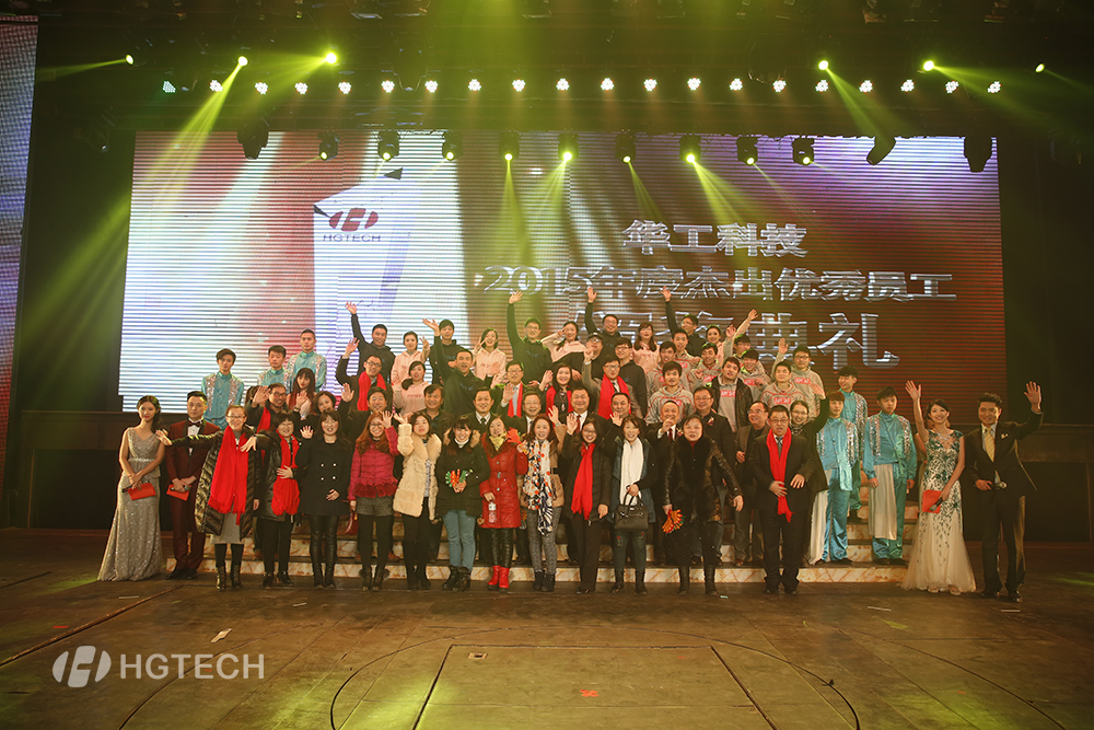 优惠活动办理大厅_首页