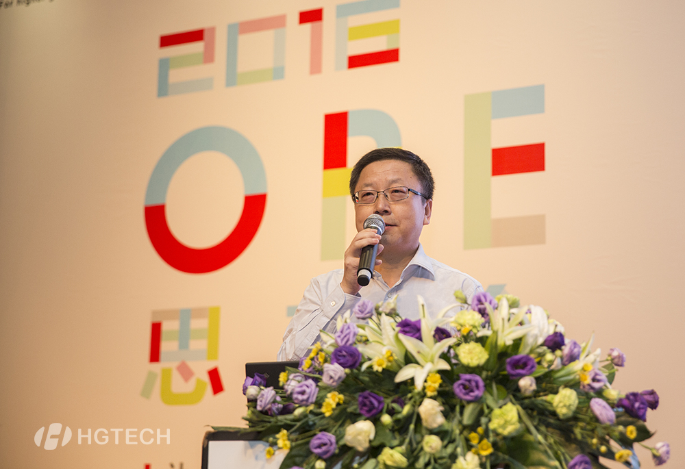 优惠活动办理大厅_首页