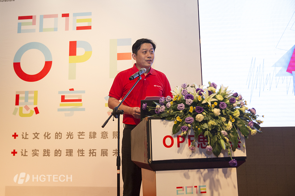 优惠活动办理大厅_首页