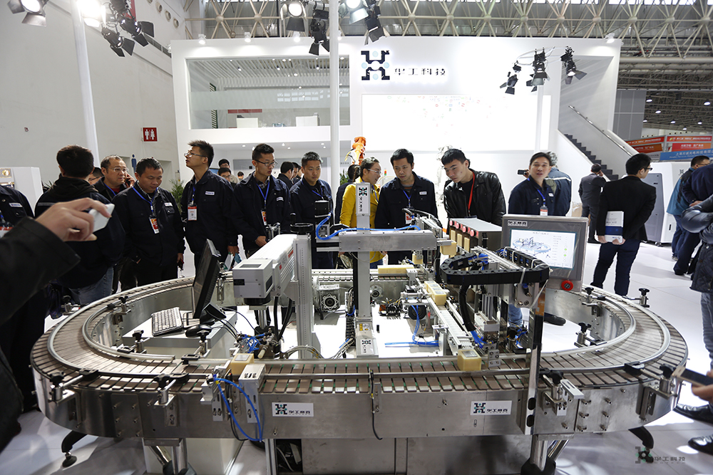 优惠活动办理大厅_首页