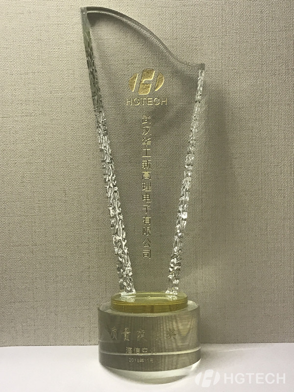 优惠活动办理大厅_首页