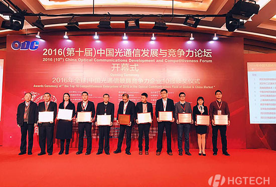 优惠活动办理大厅_首页