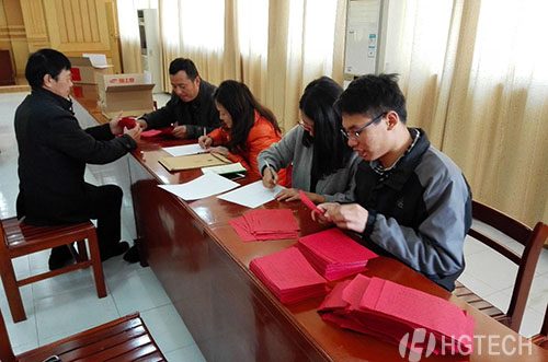 优惠活动办理大厅_首页