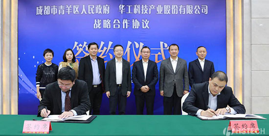 优惠活动办理大厅_首页