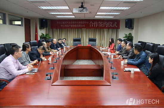 优惠活动办理大厅_首页