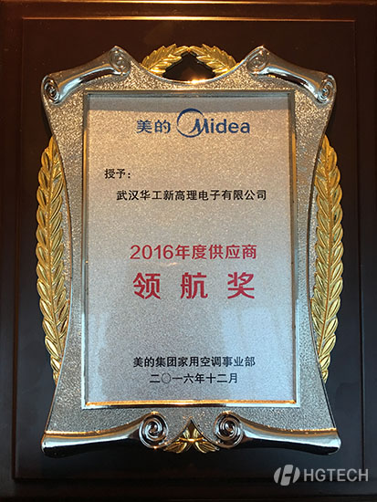 优惠活动办理大厅_首页