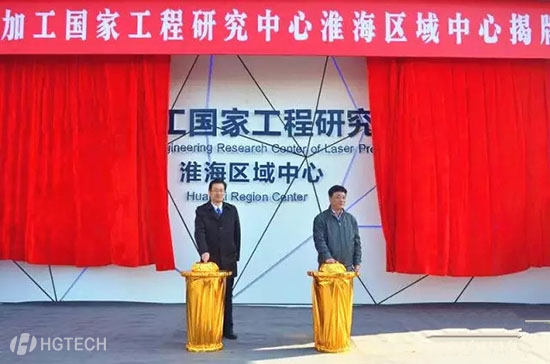 优惠活动办理大厅_首页