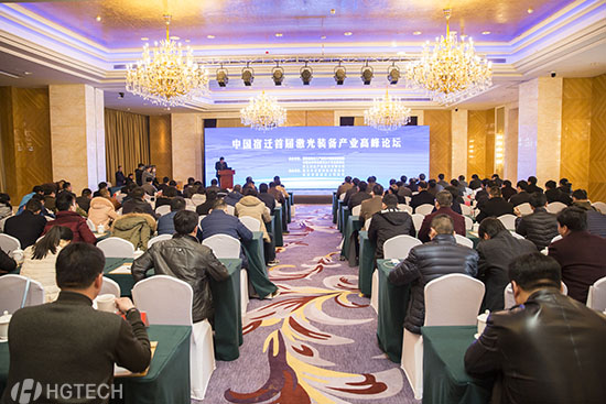 优惠活动办理大厅_首页